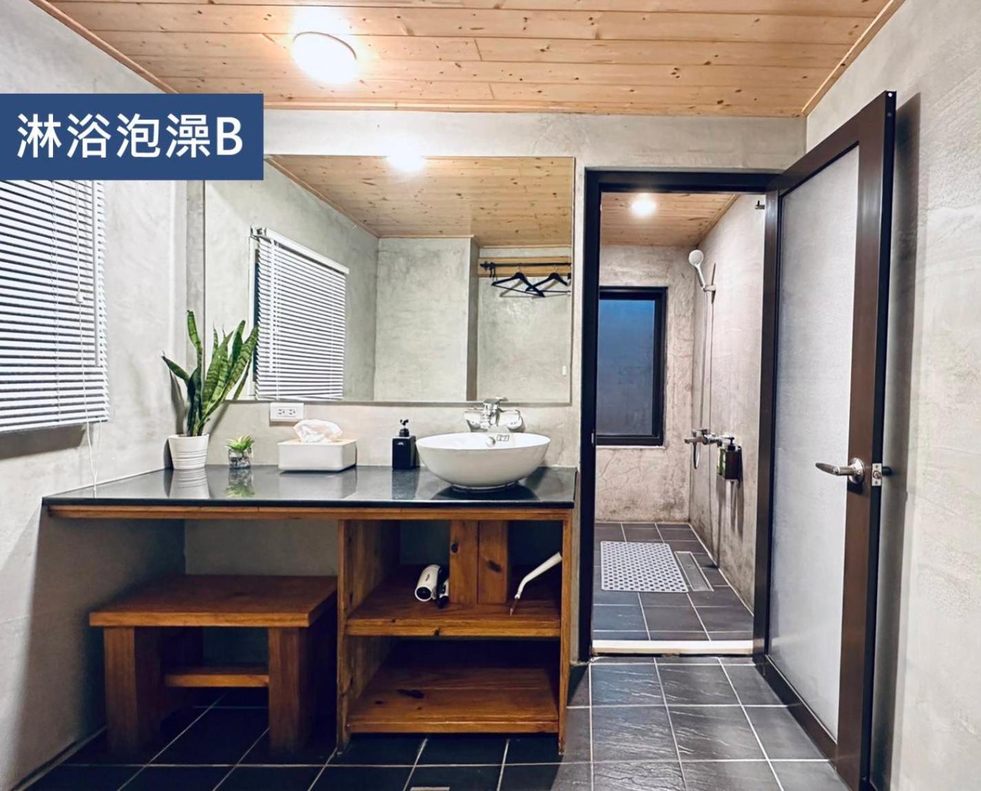 ซาวด์วอเตอร์ Apartment Gongguan ภายนอก รูปภาพ